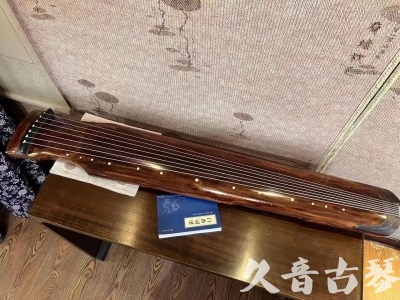 河北省●久音古琴  ●今日推荐20230715  [断纹仲尼式]