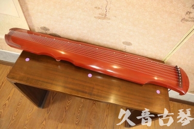 河北省●久音古琴  ●典藏系列20230715  [红洒金伏羲]