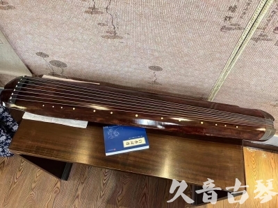 河北省●久音古琴  ●今日推荐  20230719【收藏级断纹小蕉叶】