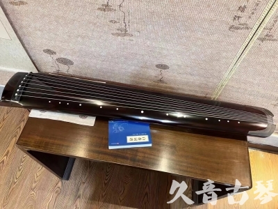 河北省●久音古琴  ●佳品推荐20230721  [顶级演奏绿绮式]