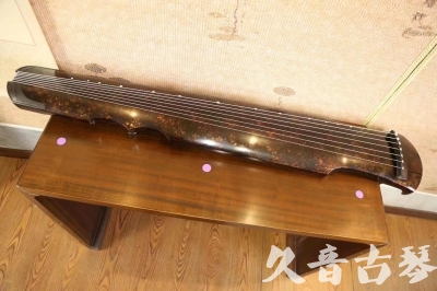 河北省●久音古琴  ●臻品推荐 20230729 [犀牛皮纹伏羲式]