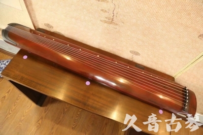 河北省●久音古琴  ●典藏系列 20230804[洒金绿绮]