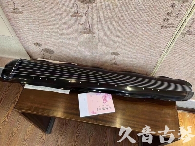 河北省●久音古琴  ●今日推荐20230804  [收藏级蕉叶式]（老师必选）