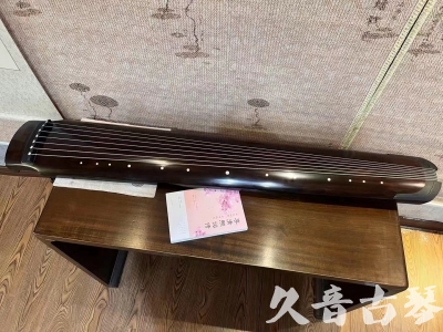 河北省●久音古琴  ●佳品推荐  20230815[收藏级绿绮式]