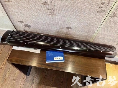 河北省●久音古琴  ●佳品推荐20230907  [顶级演奏绿绮式]