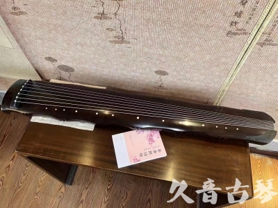 河北省●久音古琴  ●典藏系列20230927 [收藏级竹节]