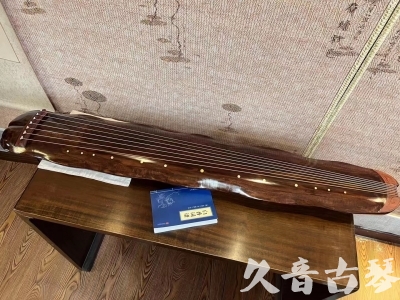 河北省●久音古琴  ●今日推荐  20231023【冰丝断纹蕉叶】