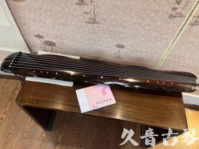 河北省●久音古琴  ●今日推荐20231102  [断纹仲尼式]
