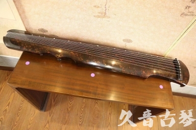 河北省●久音古琴  ●臻品推荐 20231106 [犀牛皮纹伏羲式]