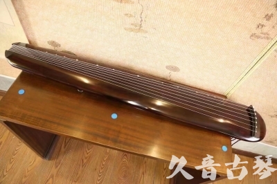河北省●久音古琴  ●今日推荐20231123  [高级精品演奏混沌式]