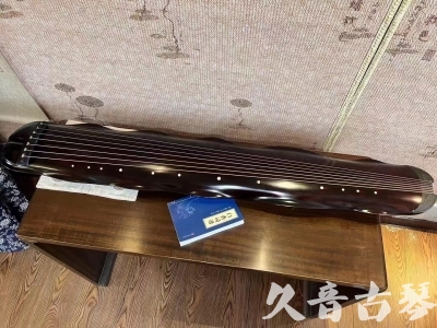 河北省●久音古琴  ●今日推荐 20231202 [高级精品演奏级蕉叶式]