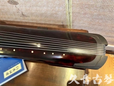 河北省●久音古琴  ●今日推荐 20231205 [高级精品演奏仲尼式]