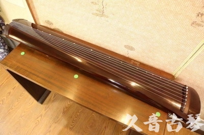 河北省●久音古琴  ●佳品推荐20231213  [高级演奏级梁鸾式]