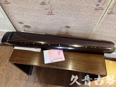 河北省●久音古琴  ●佳品推荐  20231214[收藏级绿绮式]