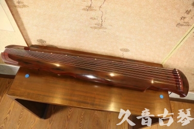 河北省●久音古琴  ●今日推荐 20231216 [顶级演奏凤势氏]