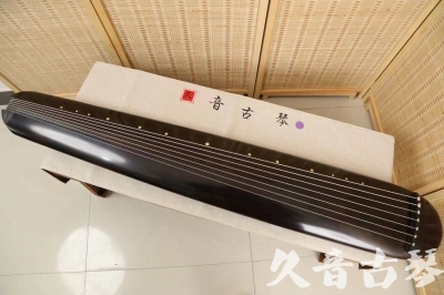 河北省●久音古琴  ●今日推荐  20240507[收藏级混沌式]