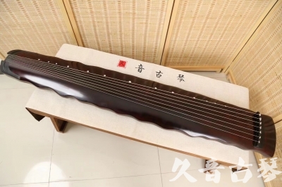 河北省●久音古琴  ●今日推荐 20240520 [顶级演奏落霞]