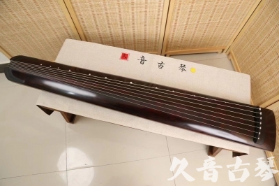 河北省●久音古琴  ●今日推荐20240528  [顶级演奏正和]