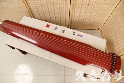 河北省●久音古琴  ●典藏系列 20240530 [红洒金仲尼式]