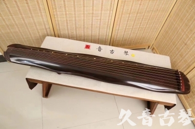 河北省●久音古琴  ●今日推荐 20240530 [收藏级蕉叶式]