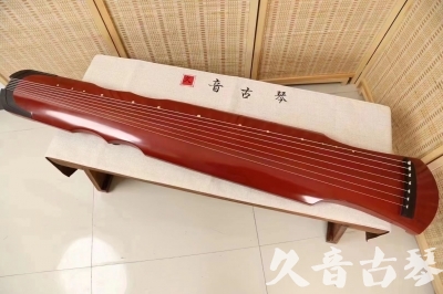 河北省●久音古琴  ●典藏系列20240611  [红洒金伏羲]