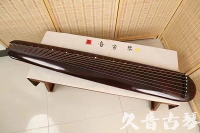 河北省●久音古琴  ●今日推荐20240612  [高级精品演奏混沌式]