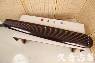 河北省●久音古琴  ●今日推荐20240618  [高级精品演奏混沌式]