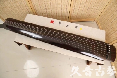河北省●久音古琴  ●佳品推荐20240622  [顶级演奏绿绮式]