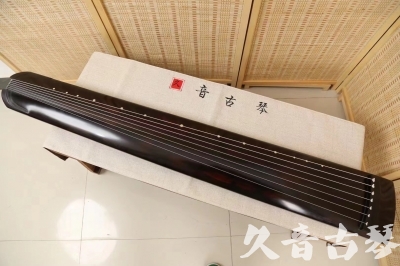 河北省●久音古琴  ●今日推荐20240624 [高级演奏正和]