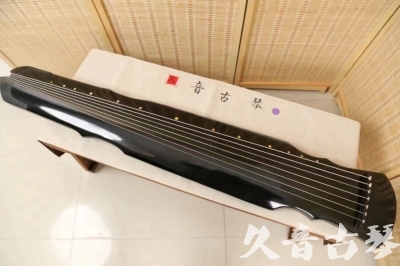 河北省●久音古琴  ●今日推荐20240626  [收藏级灵机式]