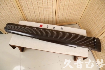 河北省●久音古琴  ●限量款式 20240627 [精品演奏仲尼式]