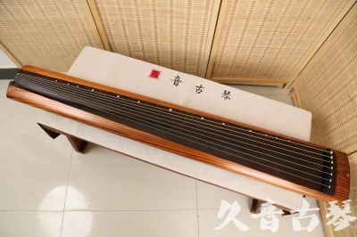 河北省●久音古琴  ●今日推荐 20240629 [稀有枯木龙吟式]