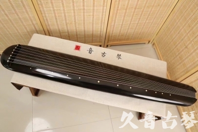 河北省●久音古琴  ●今日推荐20240726  [精品演奏混沌式]