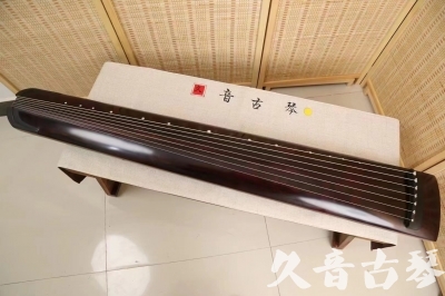 河北省●久音古琴  ●今日推荐 20240826 [顶级演奏正和]