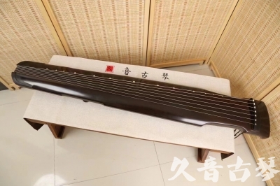 河北省●久音古琴  ●限量款式 20240903 [精品演奏仲尼式]