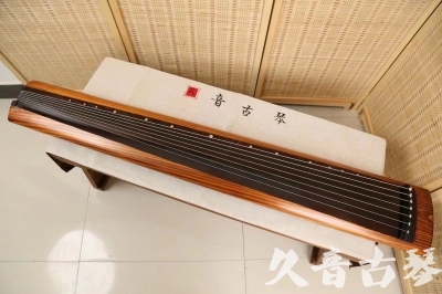 河北省●久音古琴  ●今日推荐  20240906[稀有枯木龙吟式]