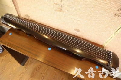 河北省●久音古琴  ●今日推荐20240909  [顶级演奏伏羲]